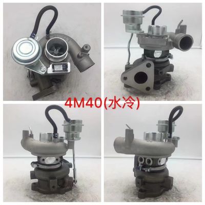 Peças de motor de escavadeira de alta qualidade E307D 4M40 Turbocompressor refrigerado a água